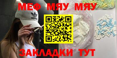 COCAINE Моздок