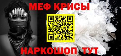 прущая мука Можга