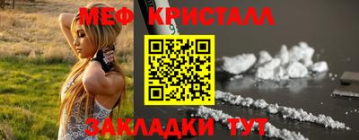 прущая мука Можга