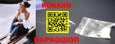 прущая мука Можга