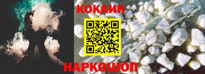 прущая мука Можга