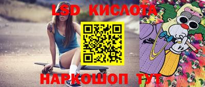 прущая мука Можга