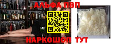 дмт Можайск