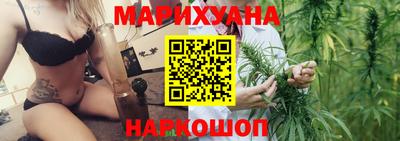 COCAINE Моздок