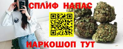 прущая мука Можга