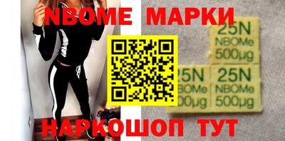 прущая мука Можга