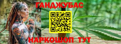 дмт Можайск