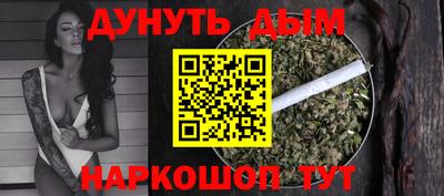 COCAINE Моздок