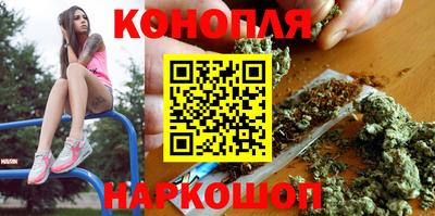дмт Можайск