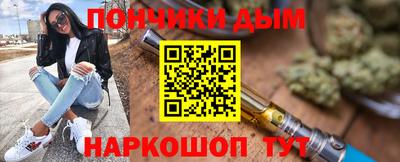 прущая мука Можга