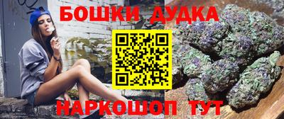 прущая мука Можга
