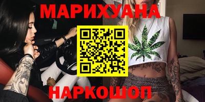 прущая мука Можга