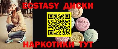 дмт Можайск