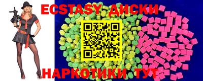 дмт Можайск