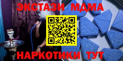 прущая мука Можга