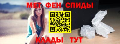 прущая мука Можга