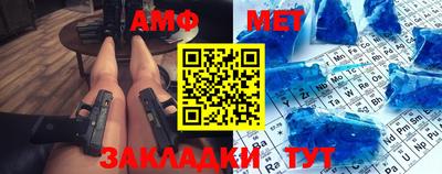 прущая мука Можга