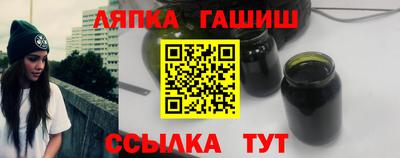 дмт Можайск