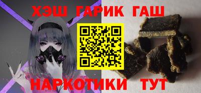 дмт Можайск