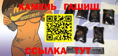 дмт Можайск