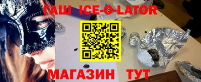 прущая мука Можга