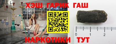 COCAINE Моздок