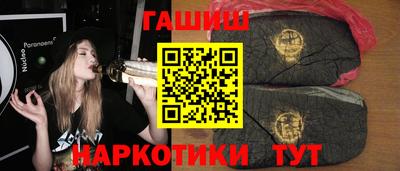 дмт Можайск