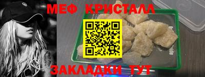 прущая мука Можга