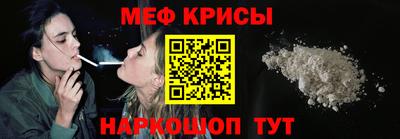 COCAINE Моздок