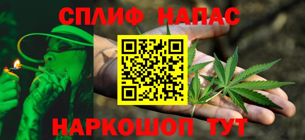 Великий Устюг  Марихуана AK-47  Каннабис AK-47  Вход с VPN  Шишки марихуана семена  Бошки марихуана LSD WEED 
